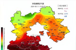 江南app官方入口在哪截图1